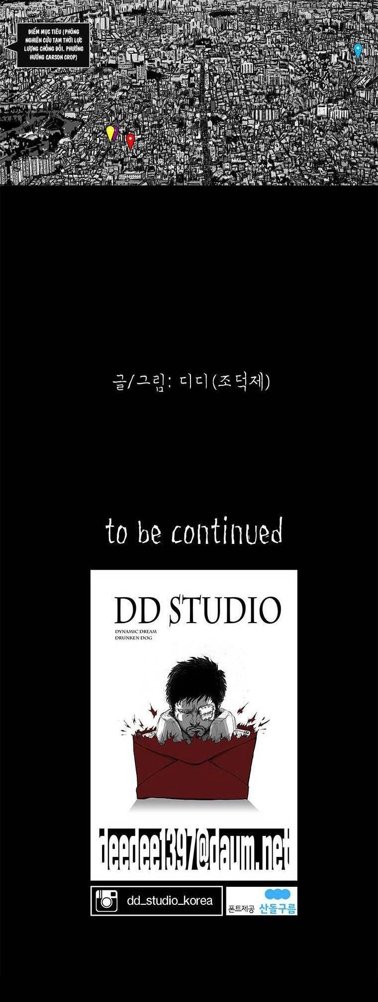 Nhân Loại Tuyệt Chủng Chapter 14 - 43