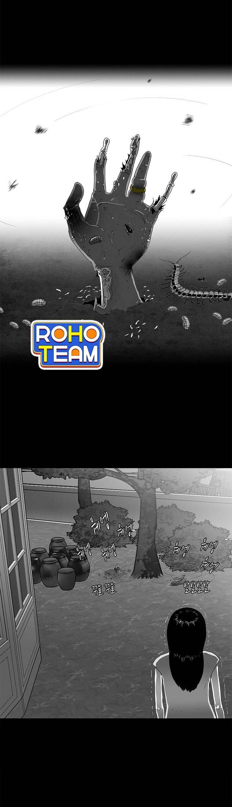 Nhân Loại Tuyệt Chủng Chapter 15 - 9