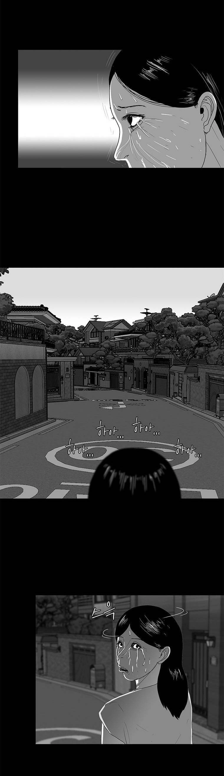 Nhân Loại Tuyệt Chủng Chapter 15 - 31