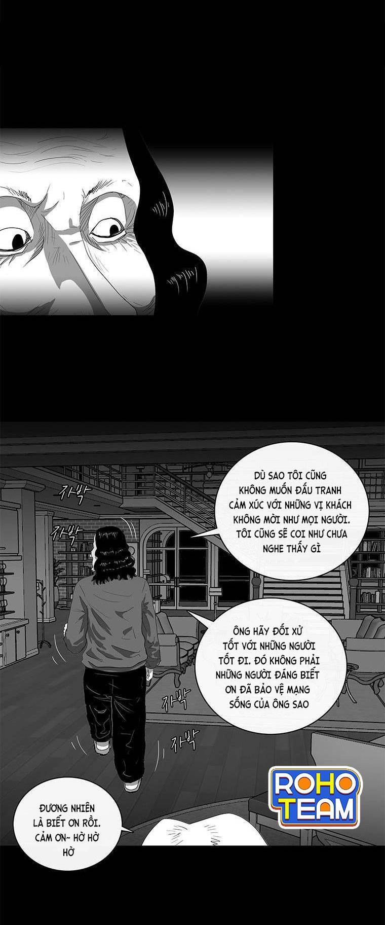 Nhân Loại Tuyệt Chủng Chapter 16 - 16