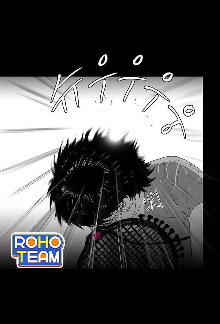 Nhân Loại Tuyệt Chủng Chapter 16 - 41