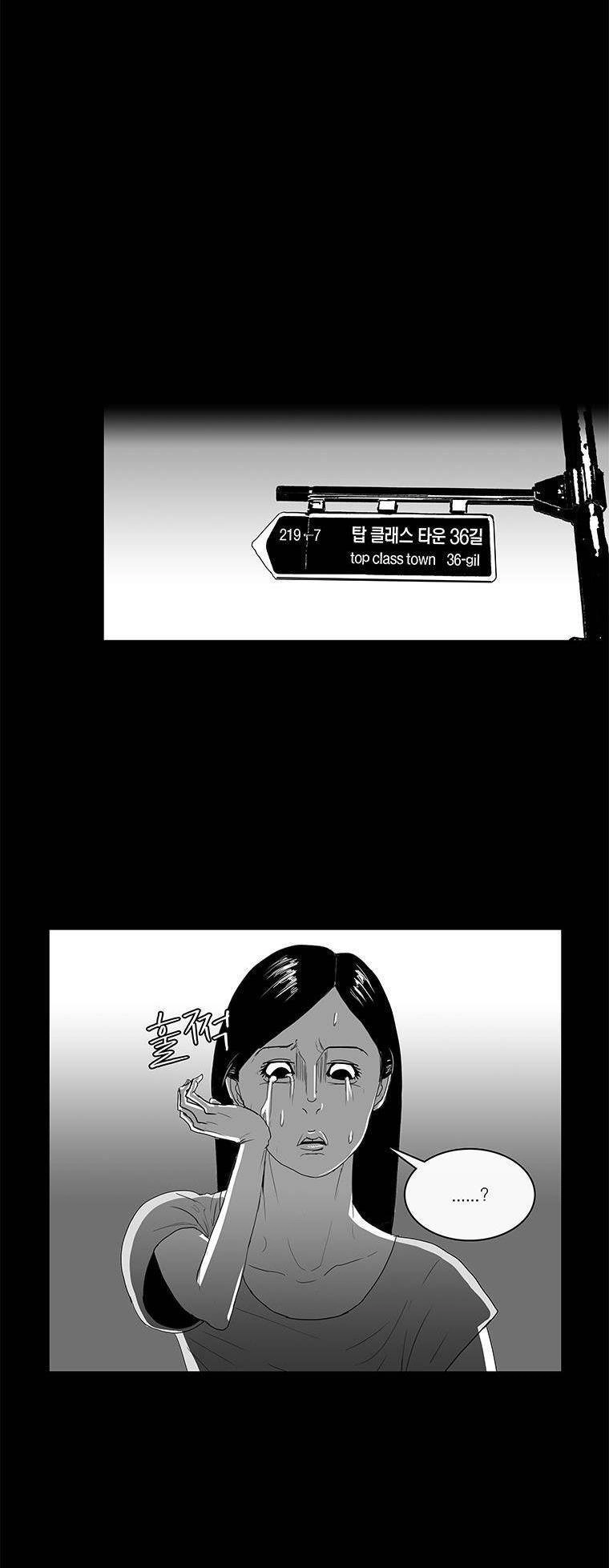 Nhân Loại Tuyệt Chủng Chapter 16 - 50