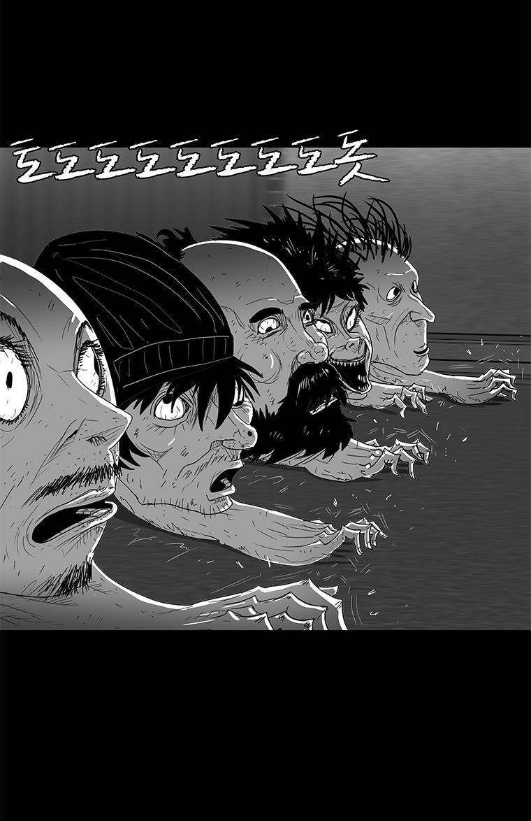 Nhân Loại Tuyệt Chủng Chapter 16 - 60