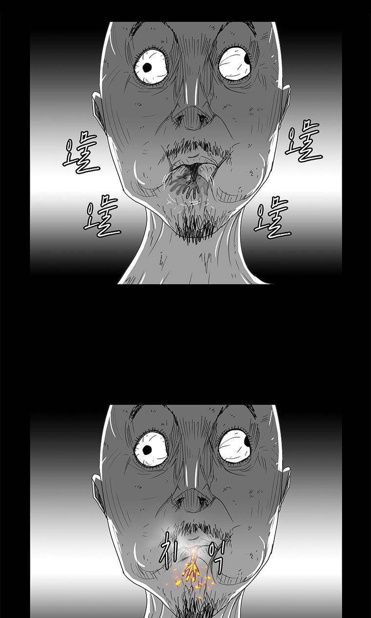 Nhân Loại Tuyệt Chủng Chapter 17 - 25