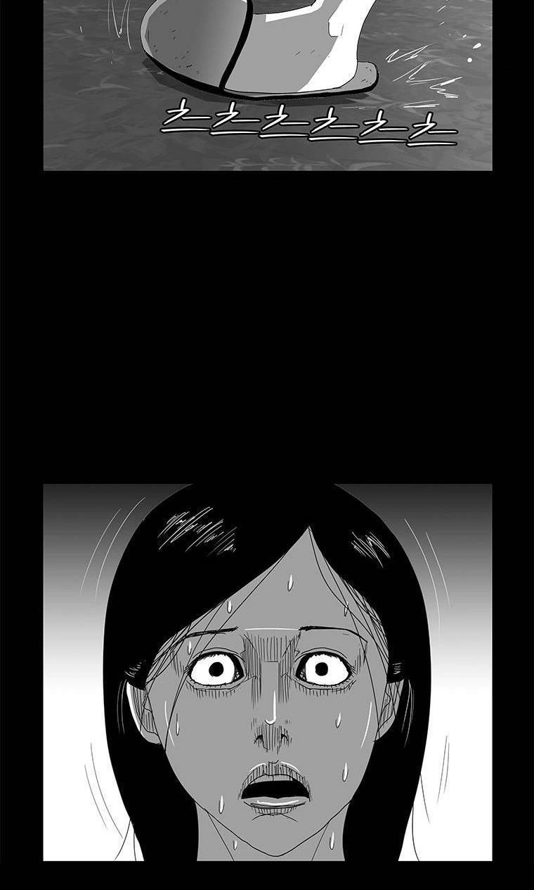 Nhân Loại Tuyệt Chủng Chapter 17 - 30