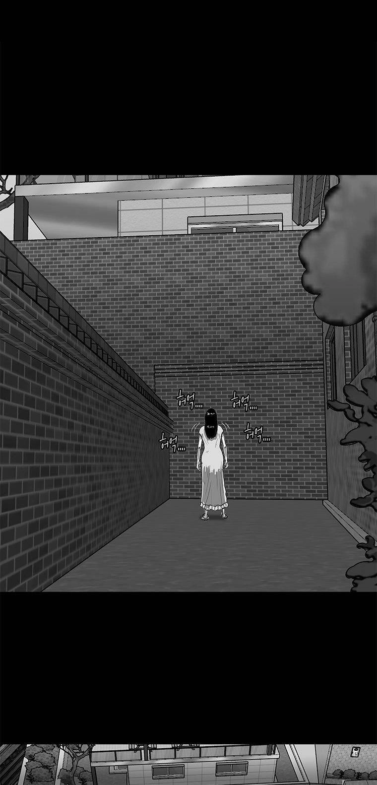 Nhân Loại Tuyệt Chủng Chapter 17 - 31