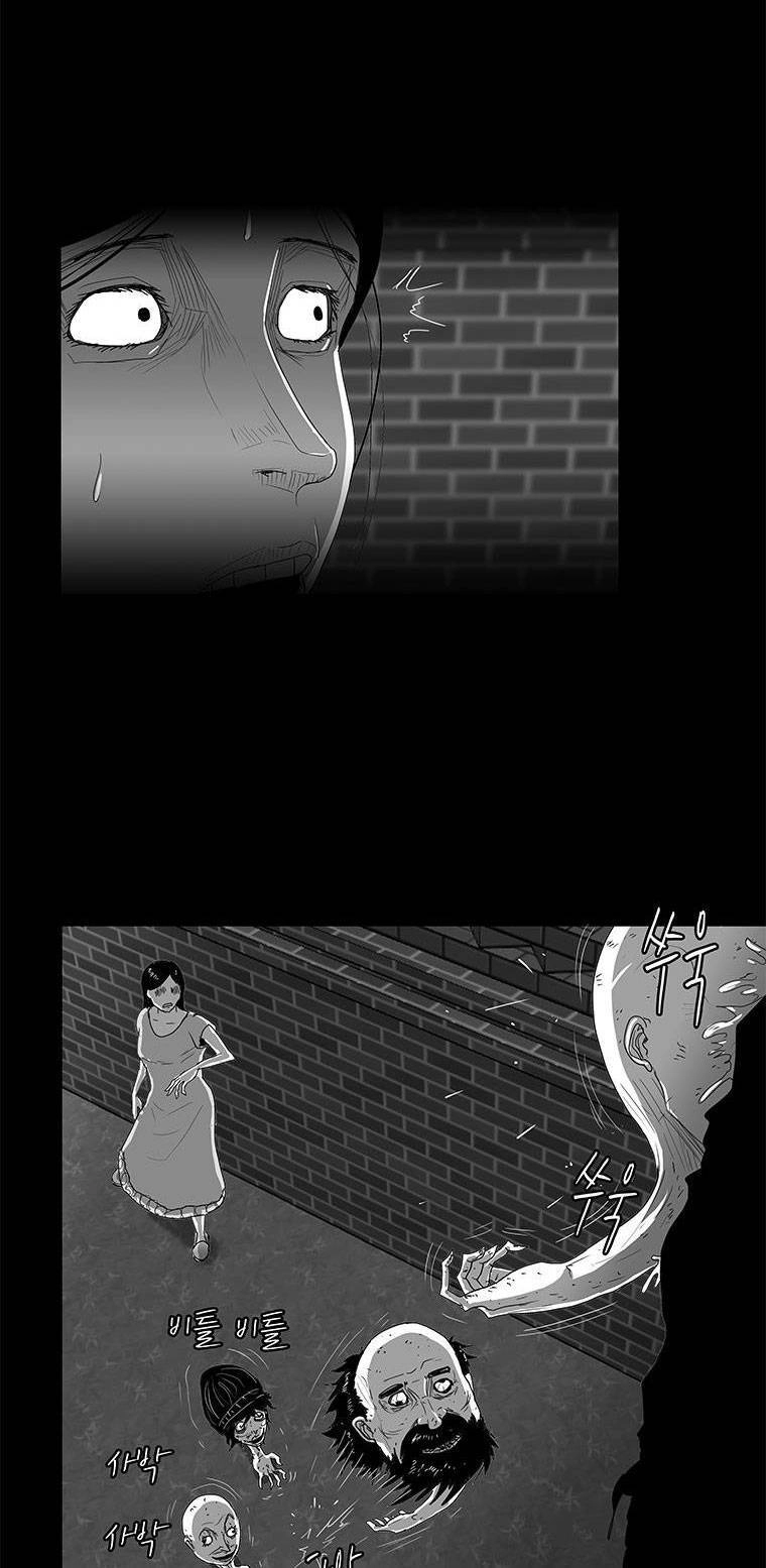 Nhân Loại Tuyệt Chủng Chapter 17 - 38