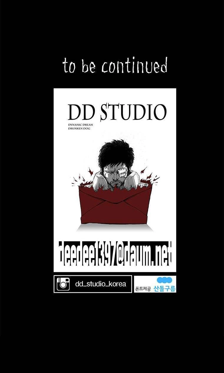 Nhân Loại Tuyệt Chủng Chapter 17 - 54