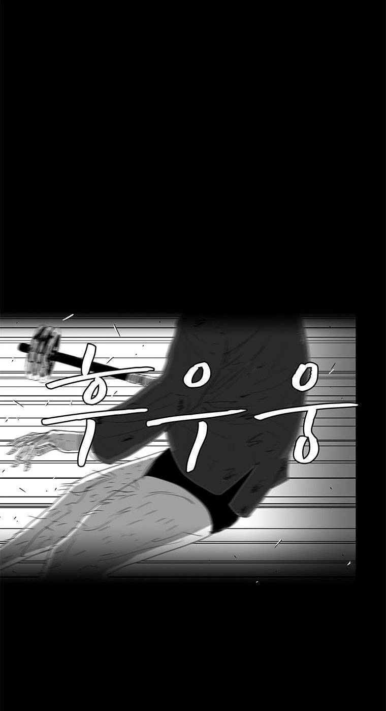 Nhân Loại Tuyệt Chủng Chapter 18 - 43