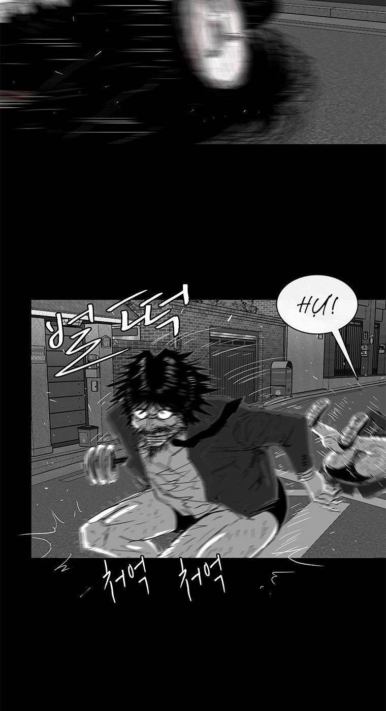 Nhân Loại Tuyệt Chủng Chapter 18 - 45