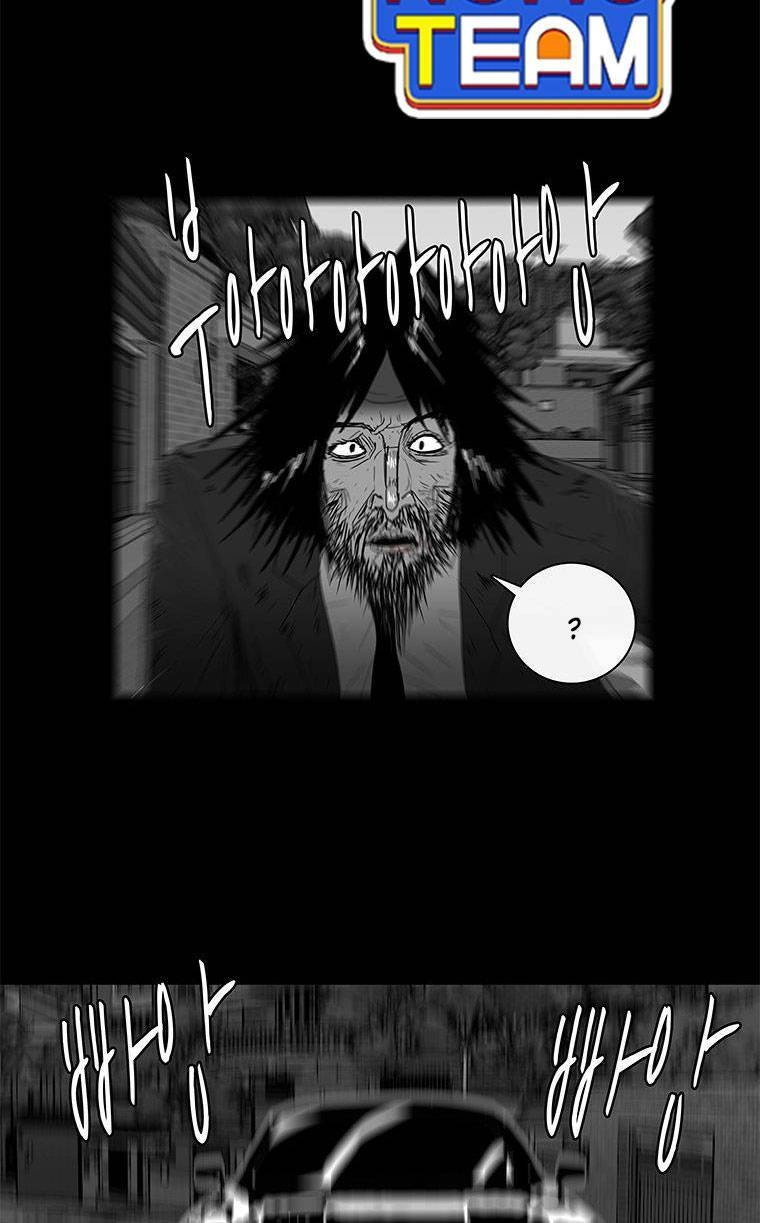 Nhân Loại Tuyệt Chủng Chapter 18 - 53