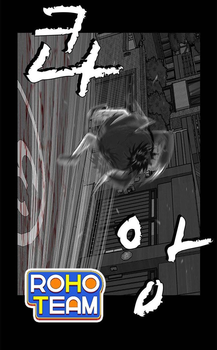 Nhân Loại Tuyệt Chủng Chapter 18 - 55