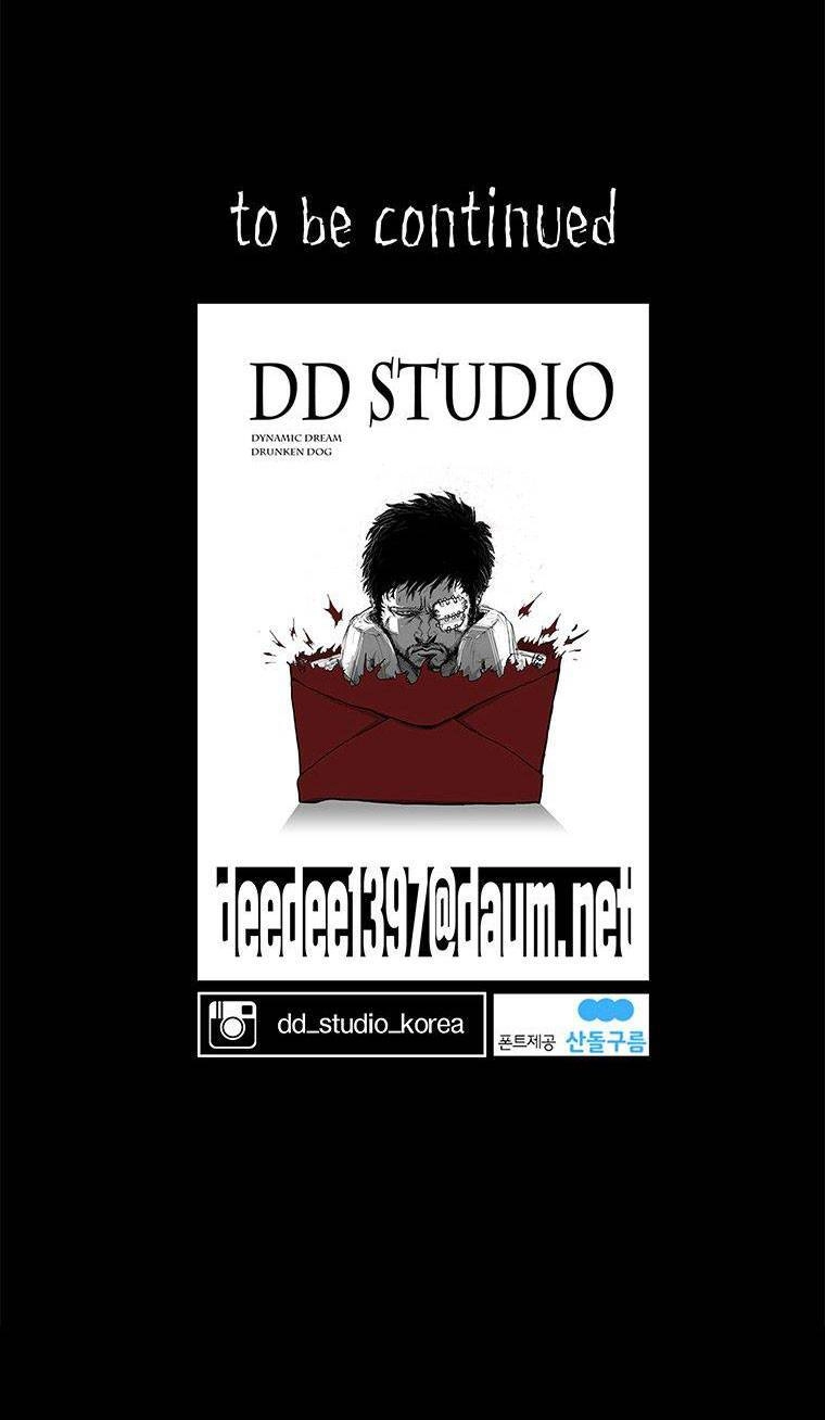 Nhân Loại Tuyệt Chủng Chapter 18 - 63