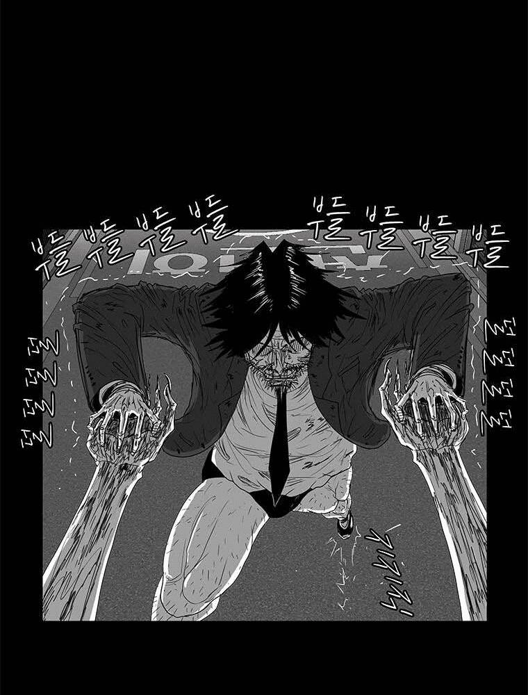 Nhân Loại Tuyệt Chủng Chapter 19 - 22