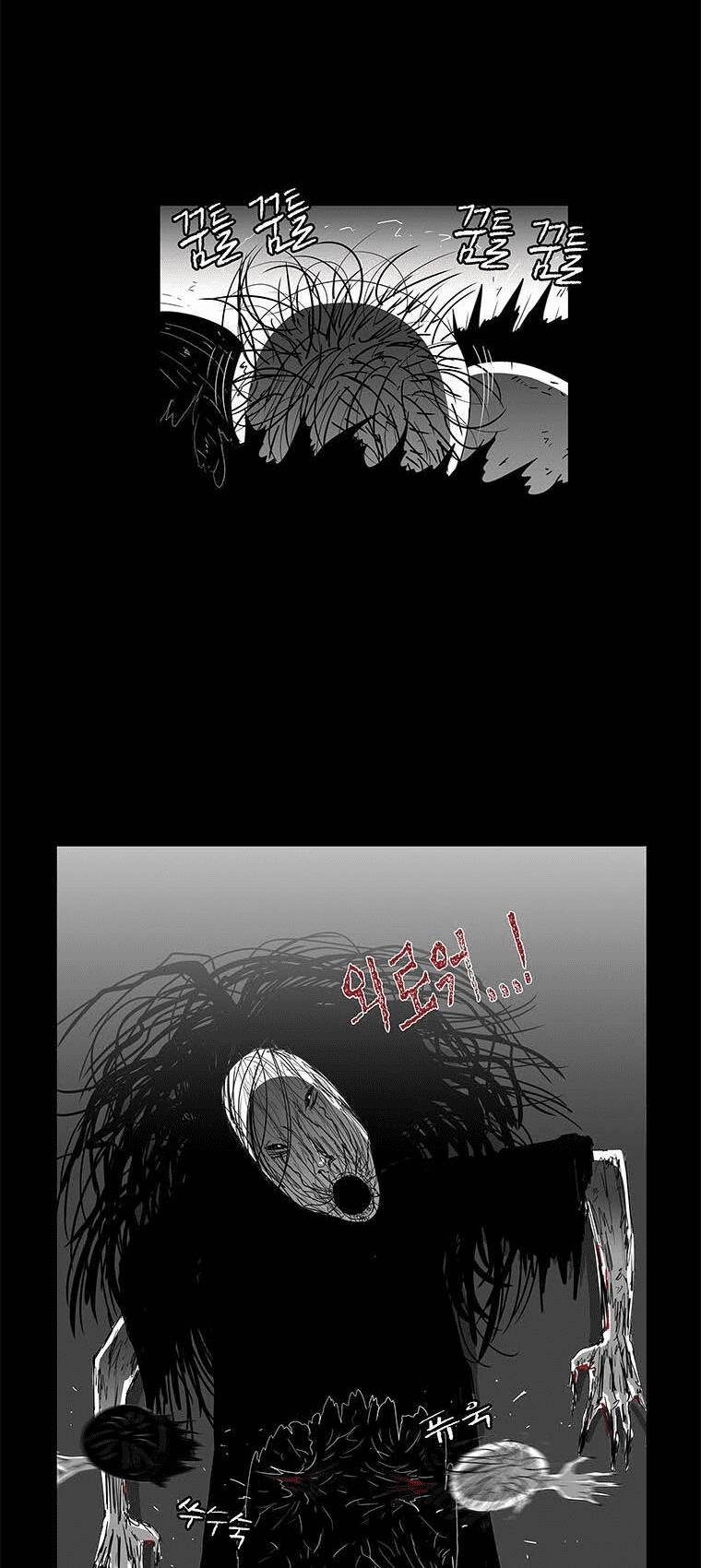 Nhân Loại Tuyệt Chủng Chapter 19 - 37