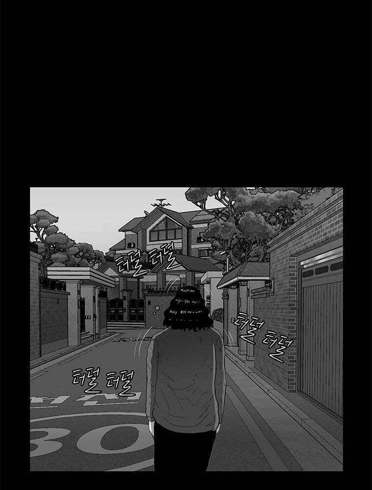 Nhân Loại Tuyệt Chủng Chapter 19 - 59