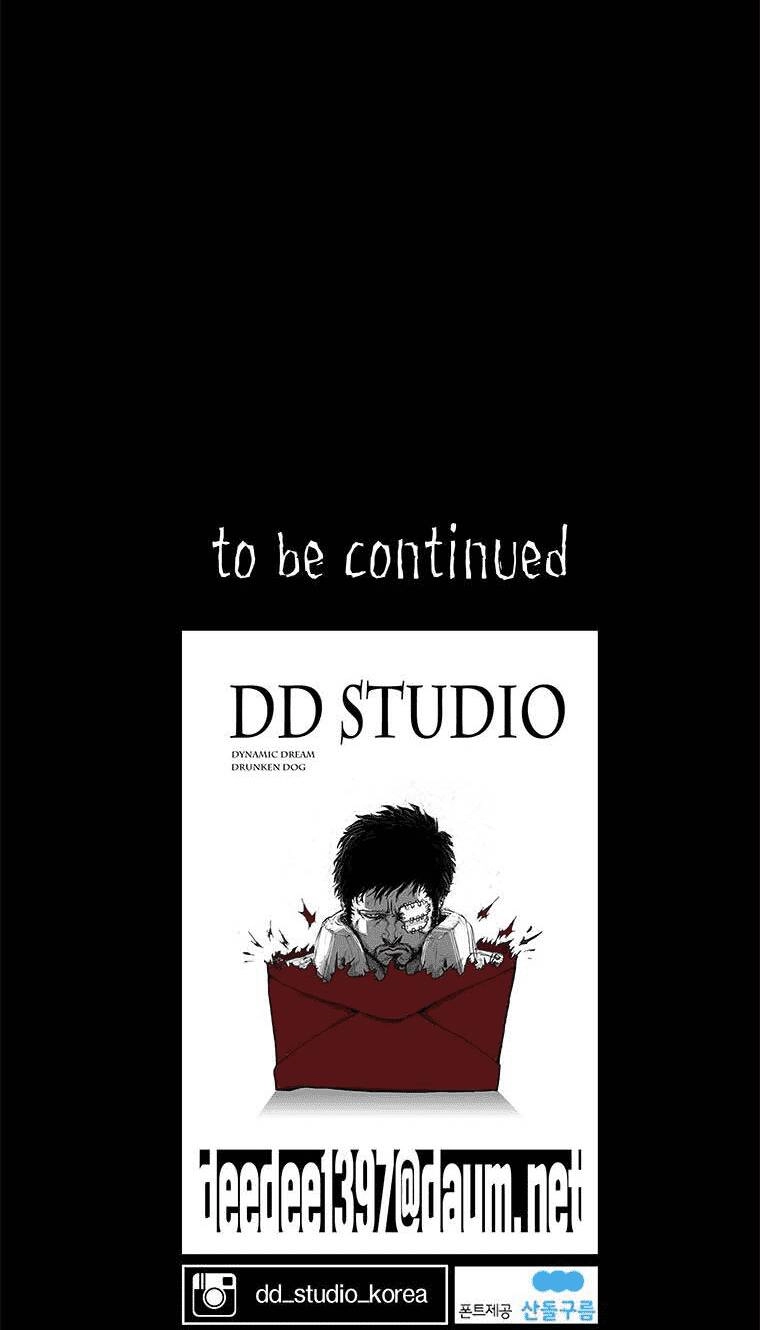 Nhân Loại Tuyệt Chủng Chapter 19 - 64