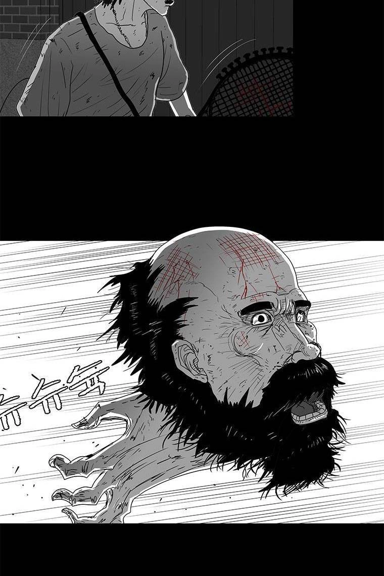 Nhân Loại Tuyệt Chủng Chapter 20 - 35