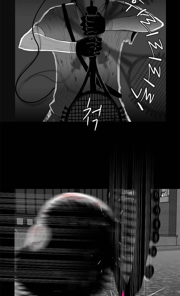 Nhân Loại Tuyệt Chủng Chapter 20 - 49