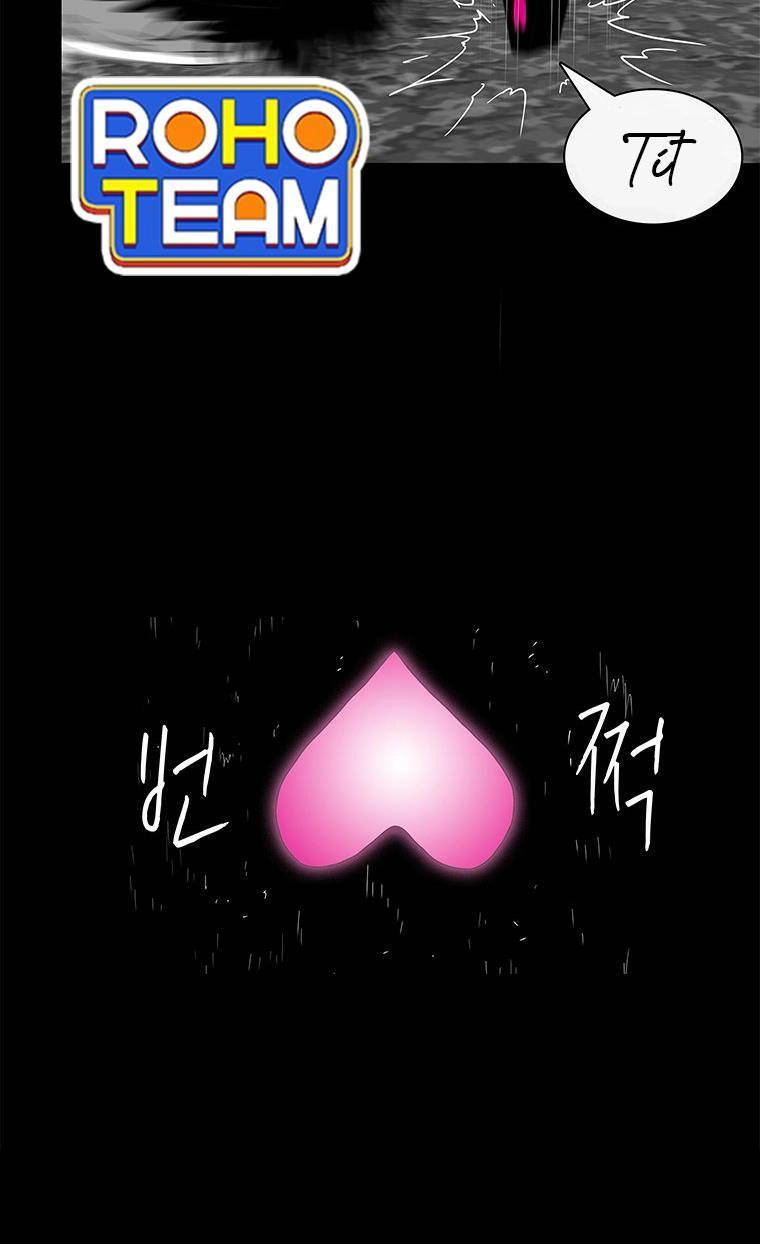 Nhân Loại Tuyệt Chủng Chapter 20 - 50