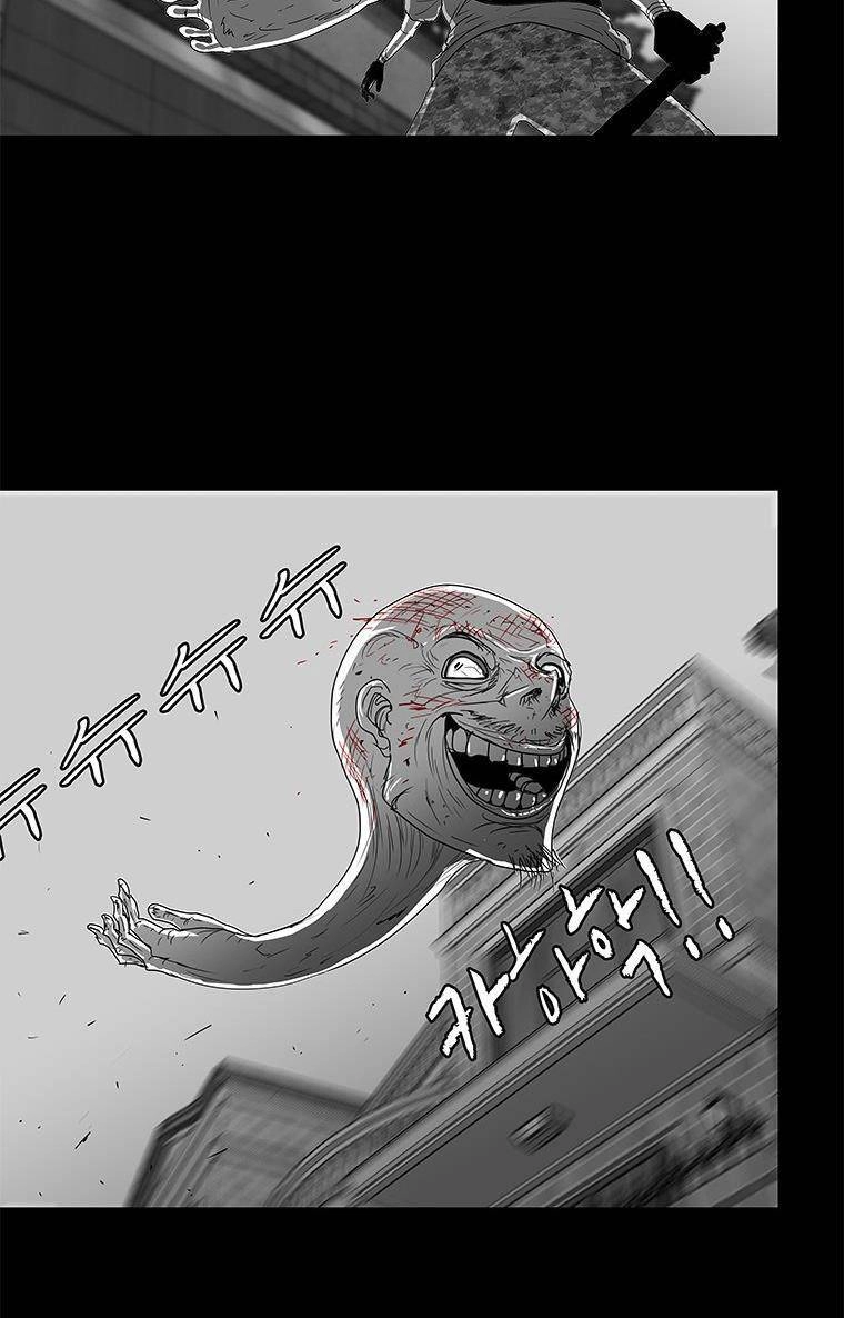 Nhân Loại Tuyệt Chủng Chapter 20 - 58