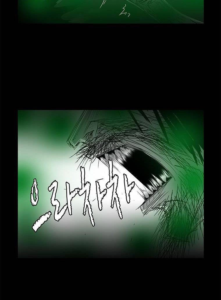 Nhân Loại Tuyệt Chủng Chapter 20 - 75