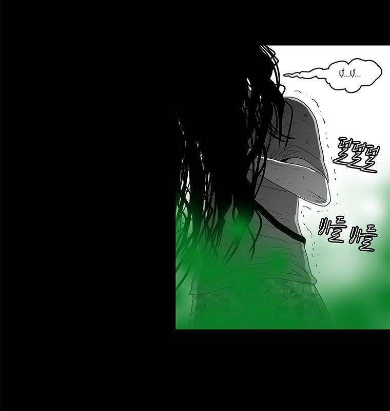 Nhân Loại Tuyệt Chủng Chapter 22 - 9