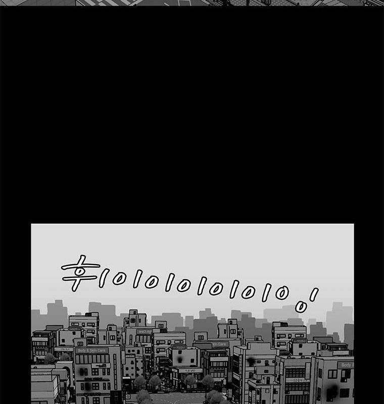 Nhân Loại Tuyệt Chủng Chapter 22 - 19