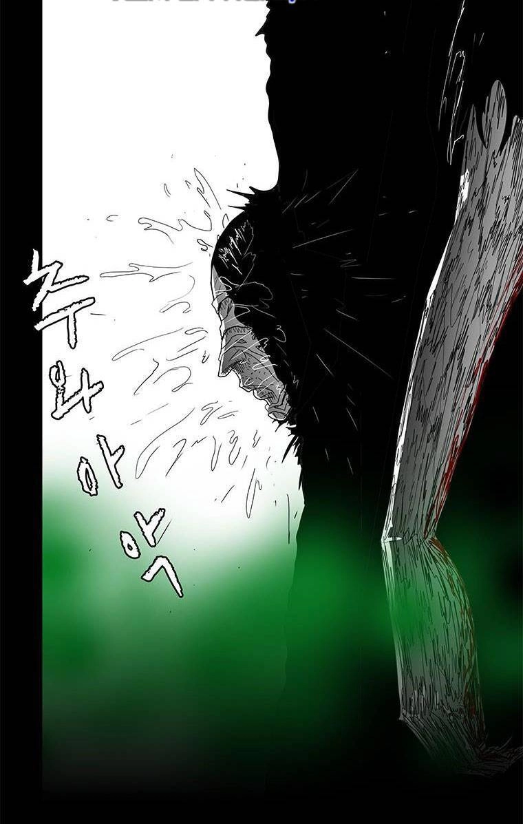 Nhân Loại Tuyệt Chủng Chapter 22 - 38