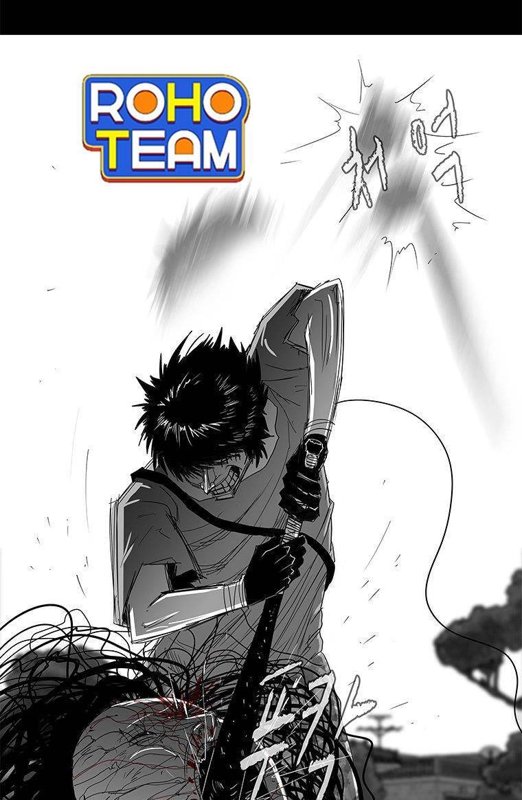 Nhân Loại Tuyệt Chủng Chapter 22 - 59