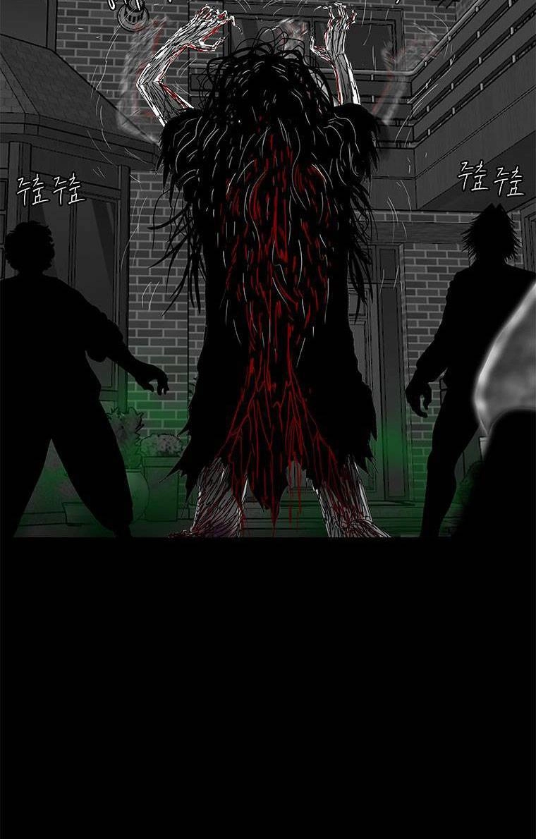 Nhân Loại Tuyệt Chủng Chapter 22 - 72