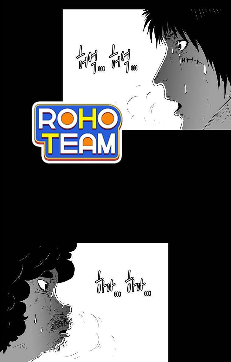 Nhân Loại Tuyệt Chủng Chapter 22 - 73