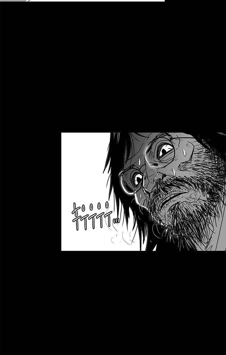 Nhân Loại Tuyệt Chủng Chapter 22 - 74