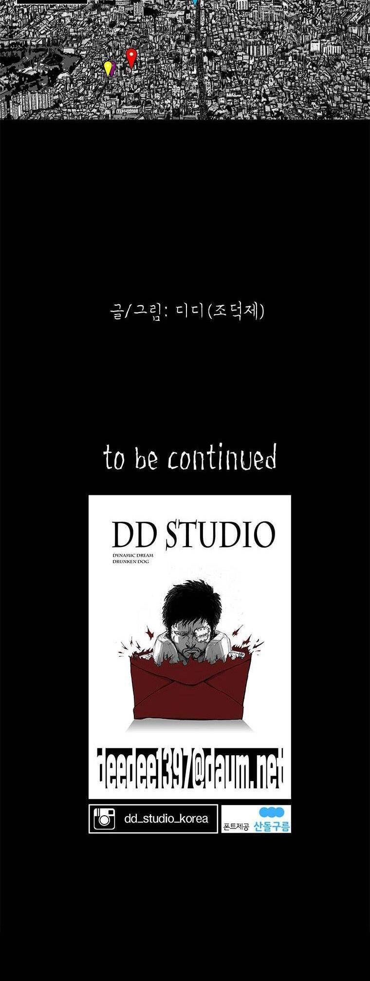 Nhân Loại Tuyệt Chủng Chapter 22 - 81