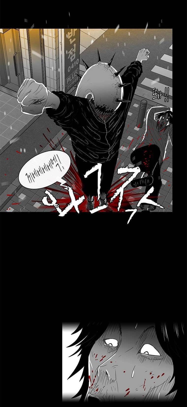 Nhân Loại Tuyệt Chủng Chapter 23 - 20