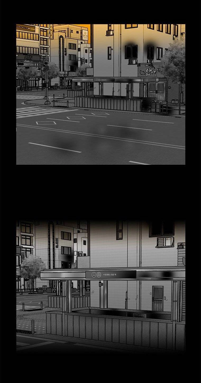 Nhân Loại Tuyệt Chủng Chapter 23 - 25