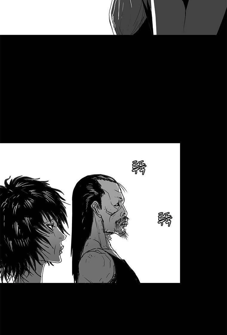 Nhân Loại Tuyệt Chủng Chapter 23 - 46