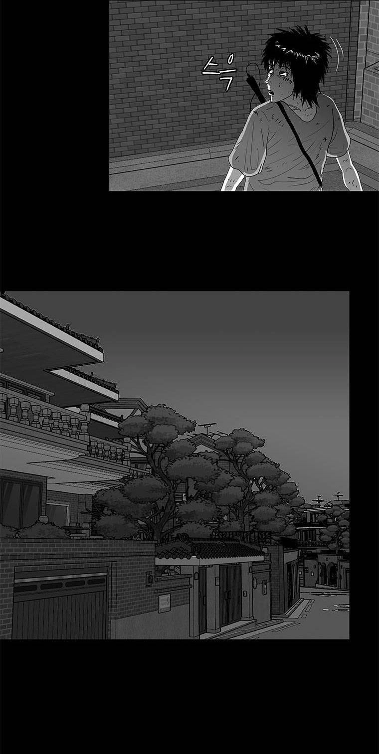 Nhân Loại Tuyệt Chủng Chapter 23 - 50