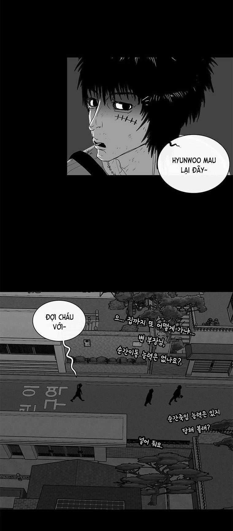 Nhân Loại Tuyệt Chủng Chapter 23 - 51