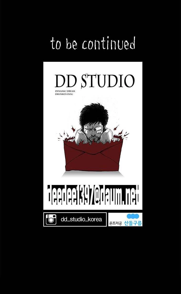 Nhân Loại Tuyệt Chủng Chapter 23 - 56