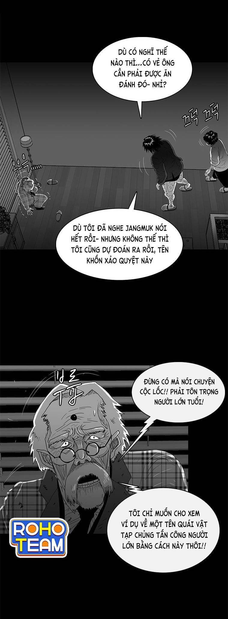 Nhân Loại Tuyệt Chủng Chapter 24 - 15