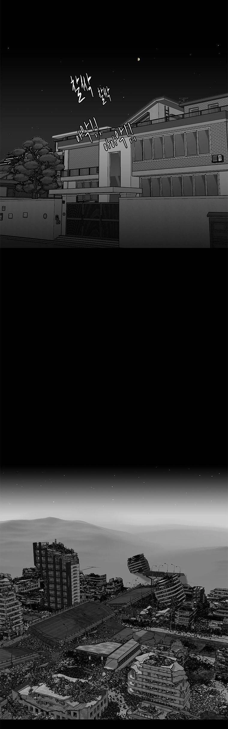 Nhân Loại Tuyệt Chủng Chapter 24 - 20