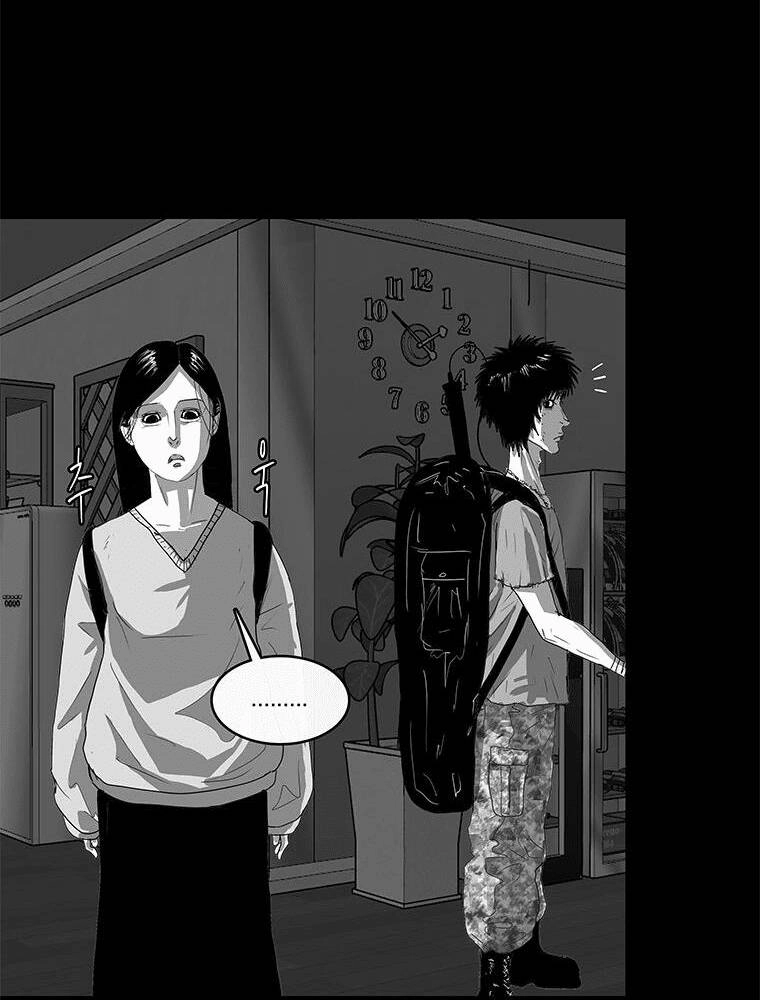 Nhân Loại Tuyệt Chủng Chapter 25 - 5