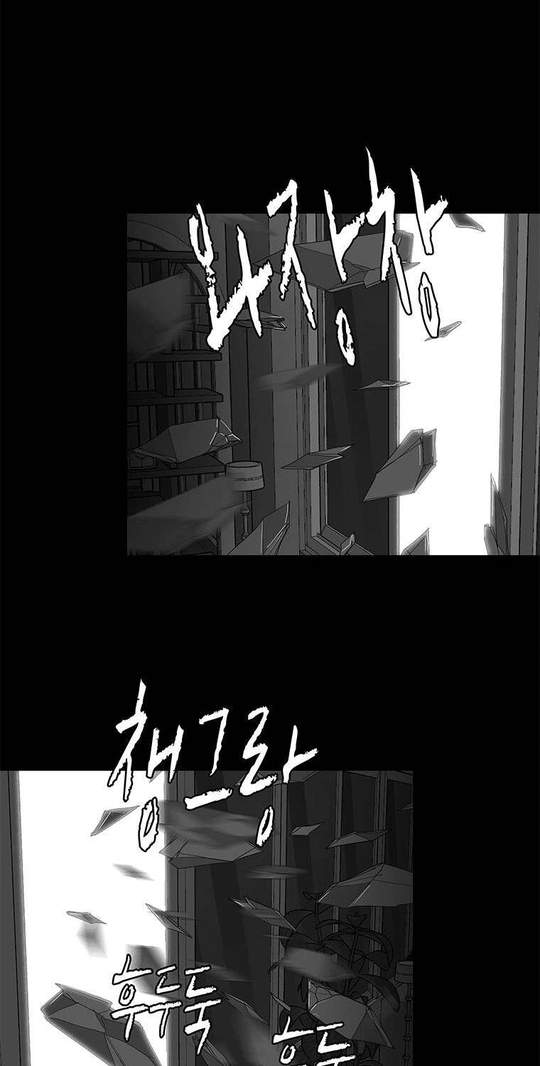 Nhân Loại Tuyệt Chủng Chapter 25 - 30