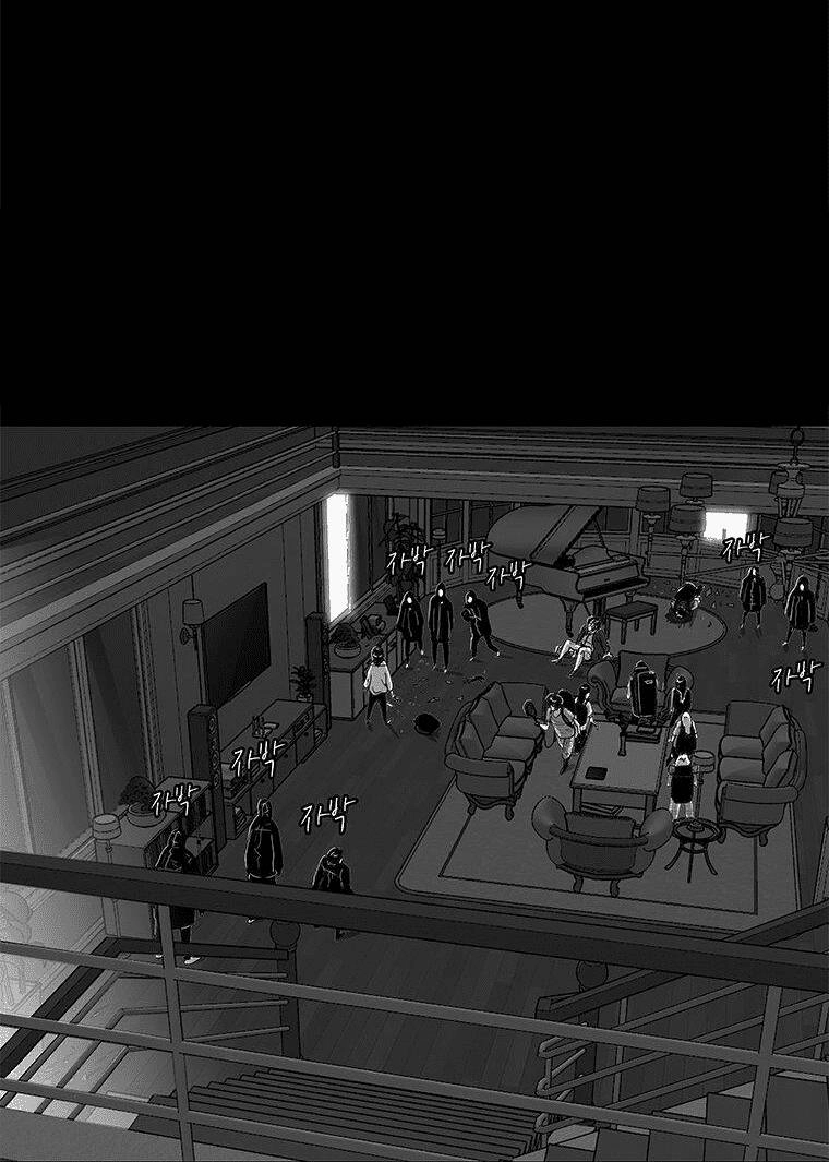 Nhân Loại Tuyệt Chủng Chapter 25 - 32