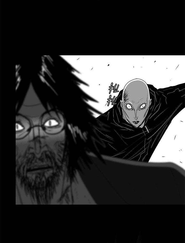 Nhân Loại Tuyệt Chủng Chapter 25 - 42