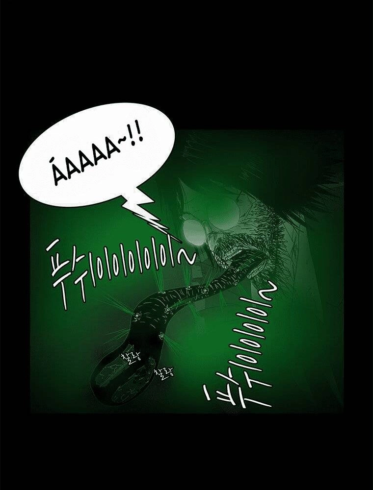 Nhân Loại Tuyệt Chủng Chapter 25 - 48