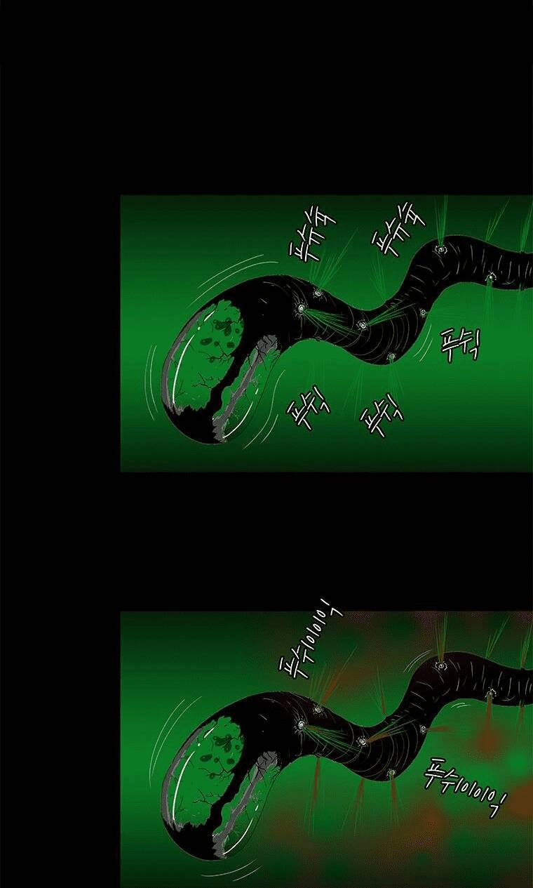 Nhân Loại Tuyệt Chủng Chapter 25 - 51