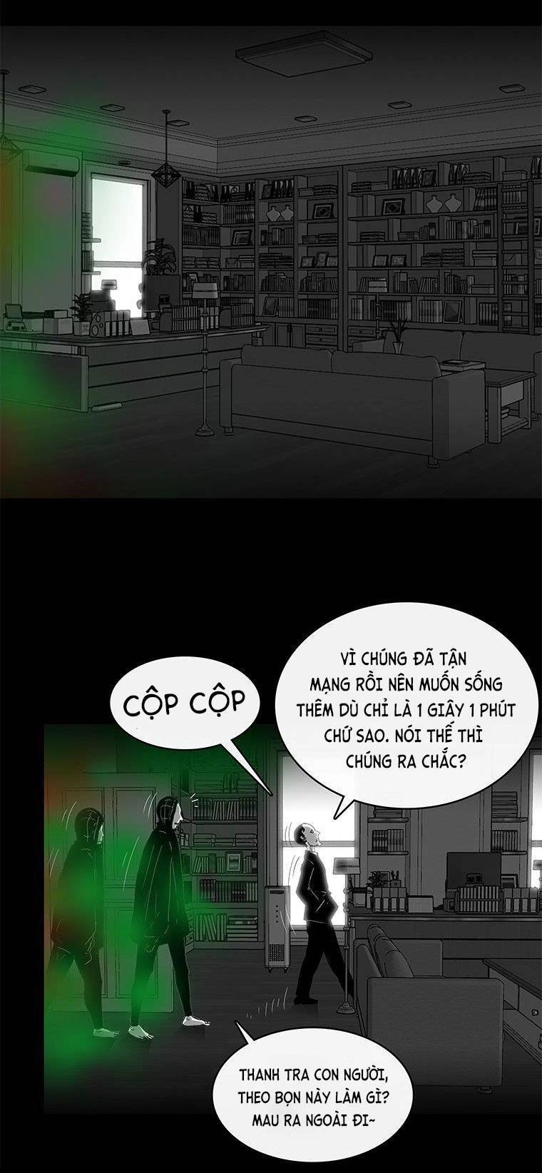 Nhân Loại Tuyệt Chủng Chapter 26 - 12