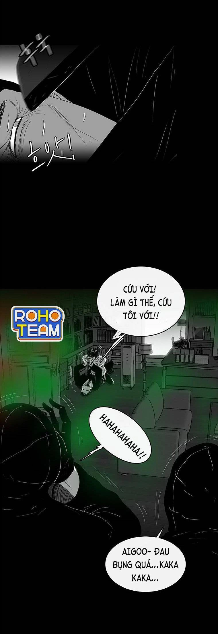 Nhân Loại Tuyệt Chủng Chapter 26 - 19